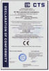China Dongguan Ming Rui Ceramic Technology Co.,ltd certificaten